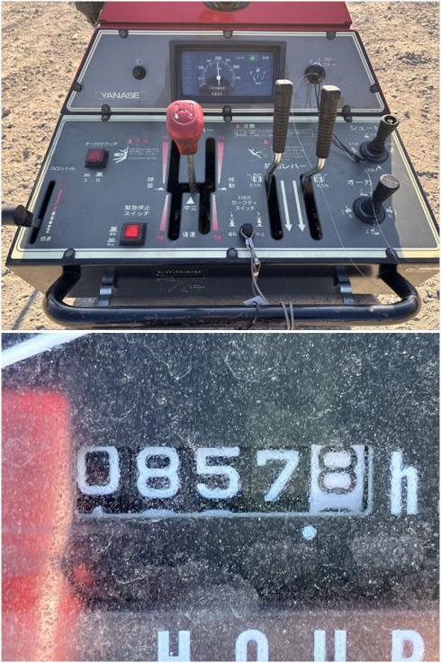 除雪機 11-20HSTD 写真６