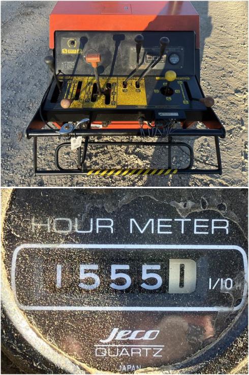 除雪機 MSR1101DH 写真６