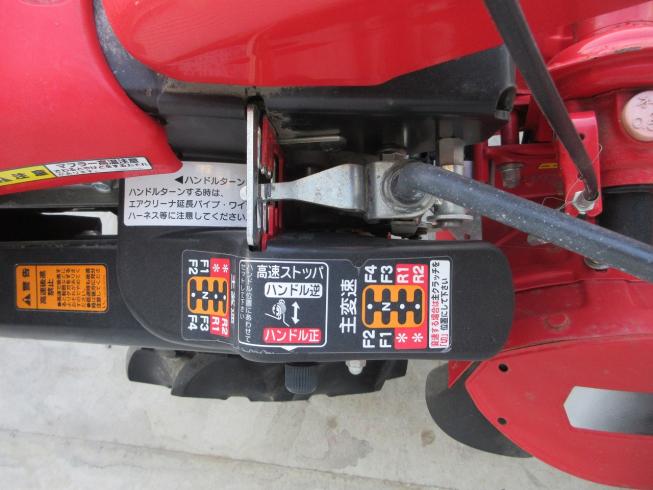 管理機 MK75L 写真８