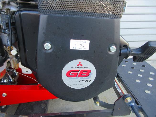 草刈機 HRC664 写真９