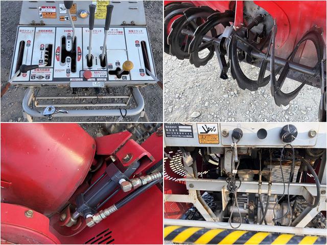 除雪機 MSR1013MR 写真５