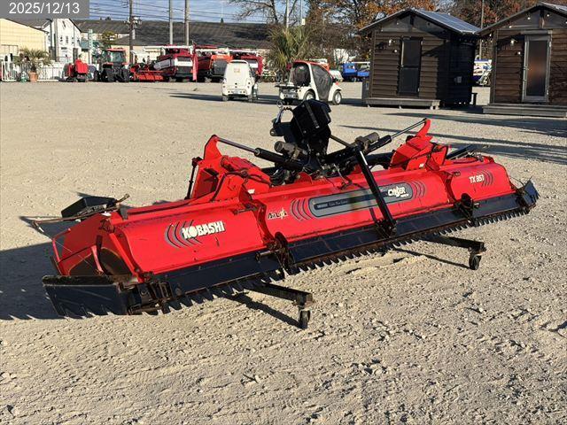 コバシ ウィングハロー 写真