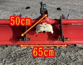 ドライブハロー HR-2410B-0S 写真６