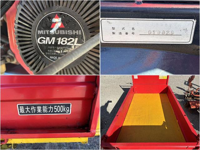 運搬車 NKFG1820D 写真７