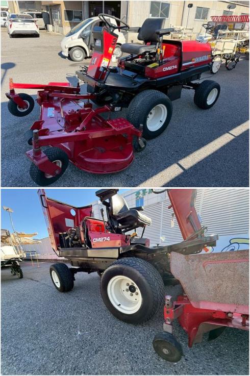 乗用草刈機 CM274 写真５