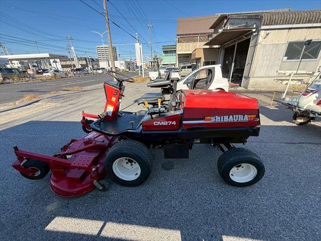 乗用草刈機 CM274 写真２