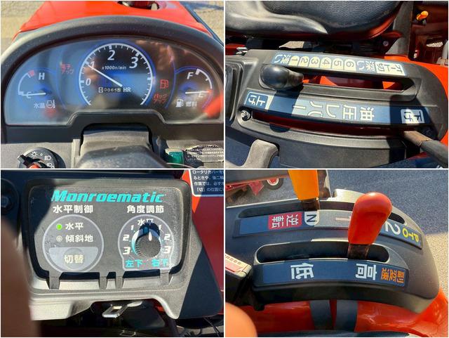 トラクター B17X 写真６