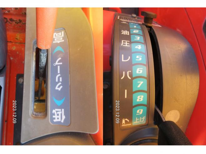 トラクター KL285FBSMA-PC　新潟●〇 写真９