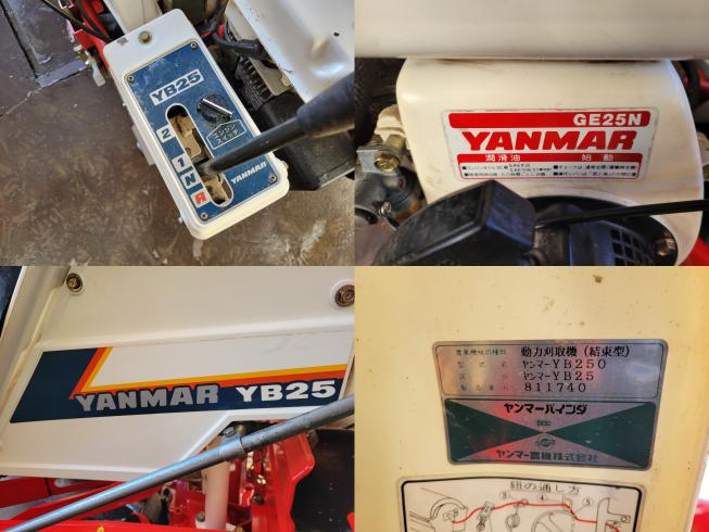 バインダー YB25　岐阜 写真５