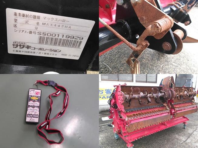 ハロー MAX442HA　北新潟〇★ 写真５