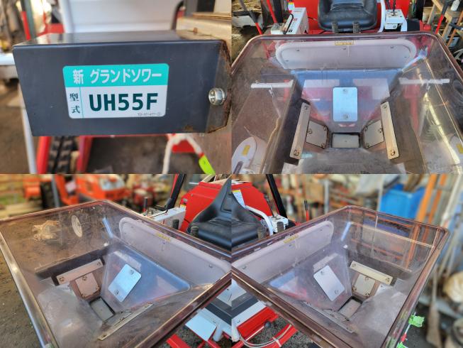 乗用ねぎ管理作業機 MSR-1150N13B　岐阜 写真６