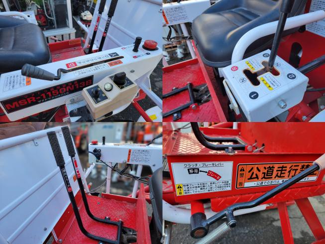 乗用ねぎ管理作業機 MSR-1150N13B　岐阜 写真７