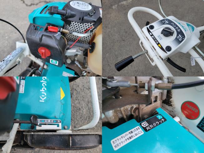 草刈機 GC-K300D　岐阜 写真５