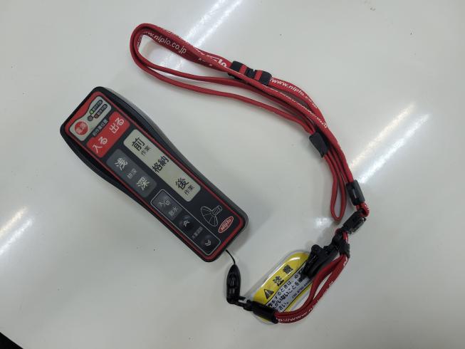 畦塗機 DZR303NJC　岐阜 写真６