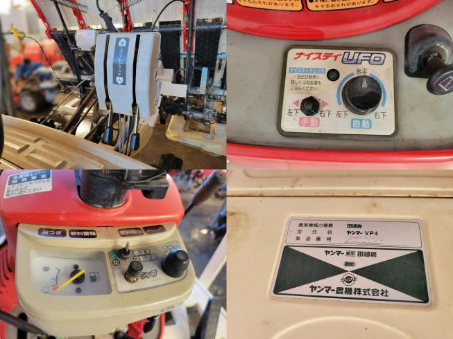 田植機 VP4　岐阜 写真７