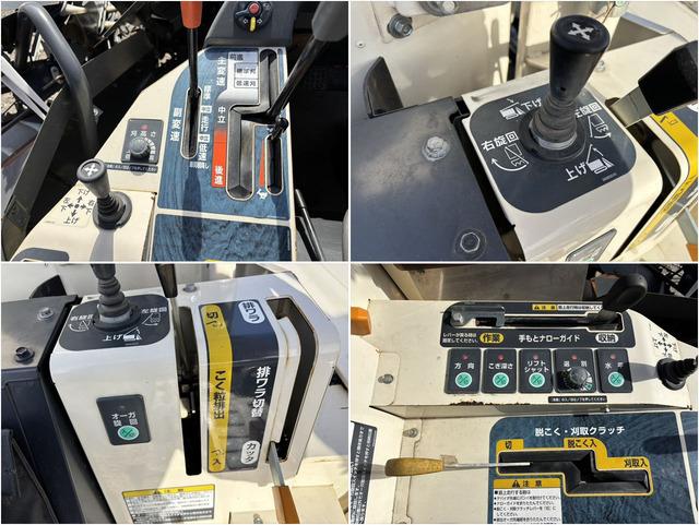 コンバイン VS333 写真７