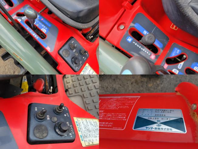 トラクター AC-10D　岐阜 写真７