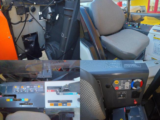 コンバイン AR43SDW2　新潟●〇 写真８