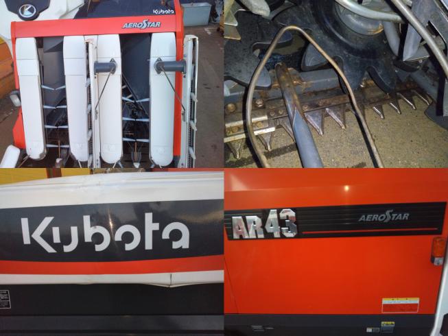 コンバイン AR43SDW2　新潟●〇 写真３