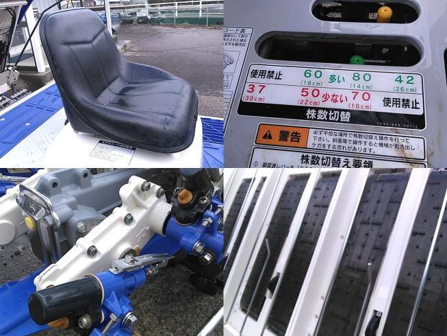 田植機 NP60G-SL8　北新潟〇★ 写真６