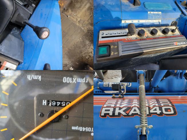 トラクター TA215FUWX　岐阜 写真８