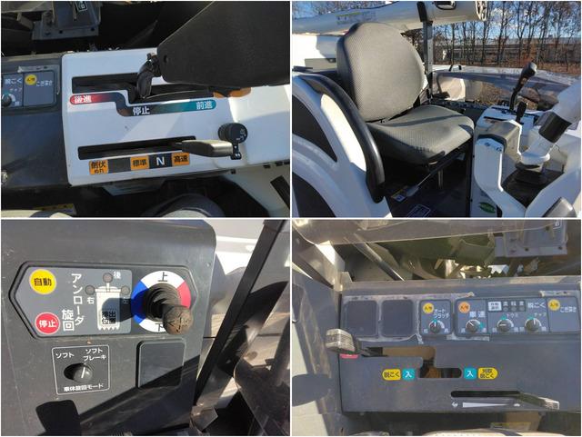 コンバイン ARN438 写真７