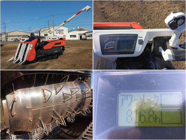 コンバイン ARN438 写真６