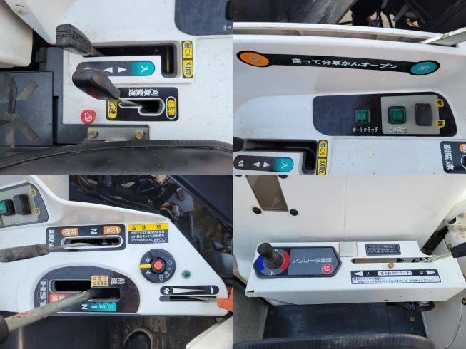 コンバイン HC-N317-GLW　岐阜 写真９