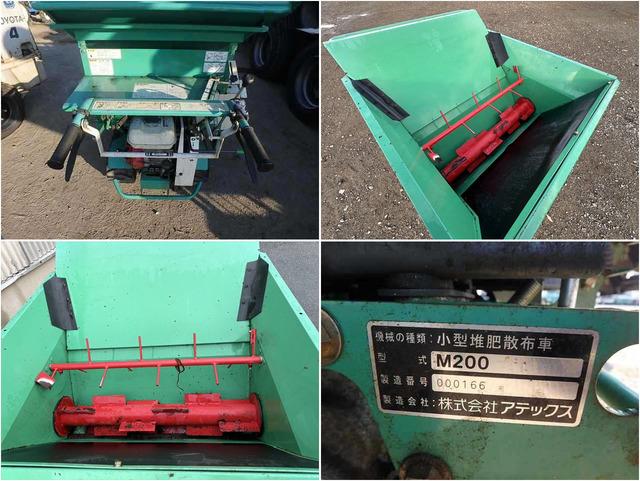 マニアアプレッダー M200 写真６