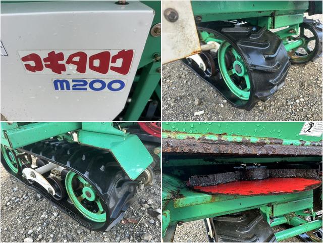 マニアアプレッダー M200 写真７