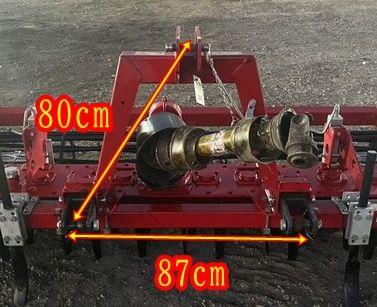 バーチカルハロー MEX100 写真６