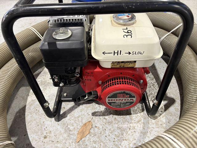 ポンプ WB30X 写真３