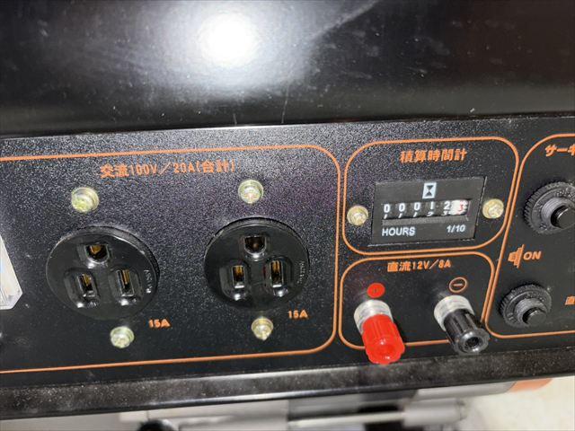 発電機 EG-2000 写真５