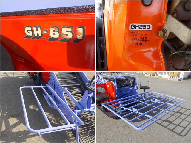 ポテカルゴ GH-651 写真７