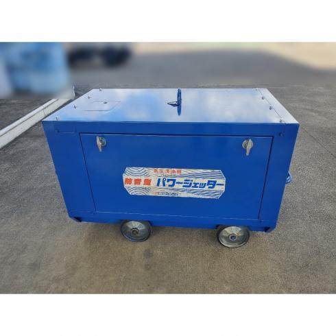 シンショー 高圧洗浄機 写真