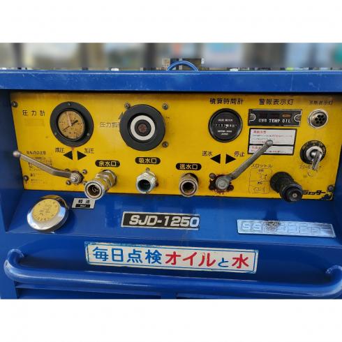 高圧洗浄機 SJD-1250SES 写真６