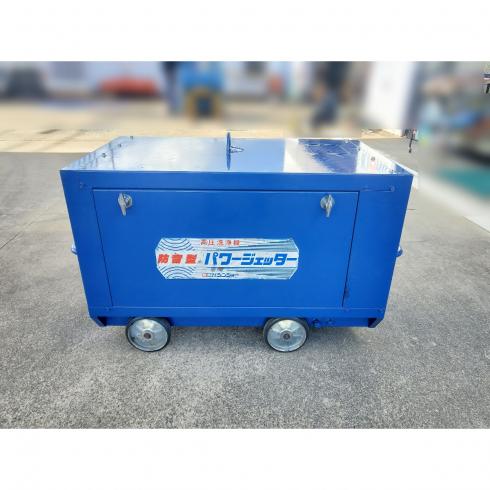 高圧洗浄機 SJD-1250SES 写真２