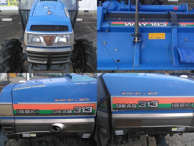 トラクター TG313F-SVQRCY 　北新潟〇★ 写真３