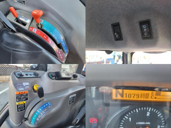 トラクター KL265FQBMAPP　岐阜 写真７