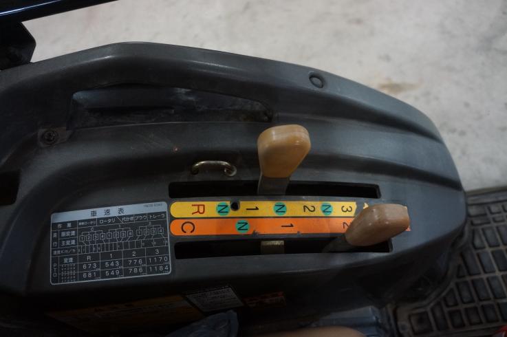 トラクター EF224 写真７