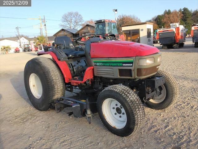 ヤンマー 草刈機 写真