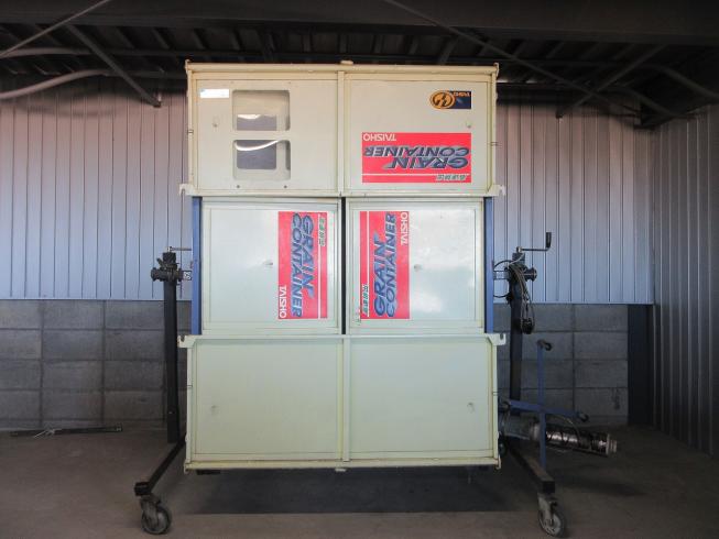 グレンコンテナ UD-11 写真２