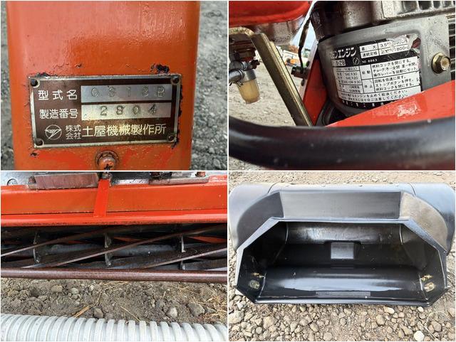 リールモア GS13B 写真５