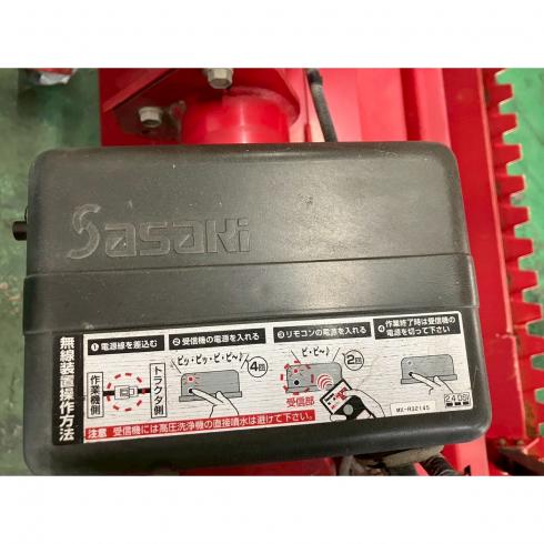 ハロー MAX308 写真９