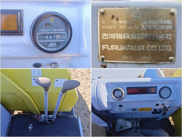 ウッドチッパー FPC370S 写真６