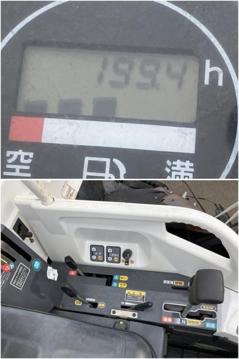 コンバイン ARN320 写真６