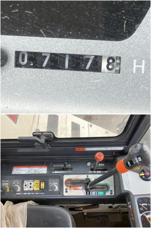 汎用コンバイン VCH650 写真６