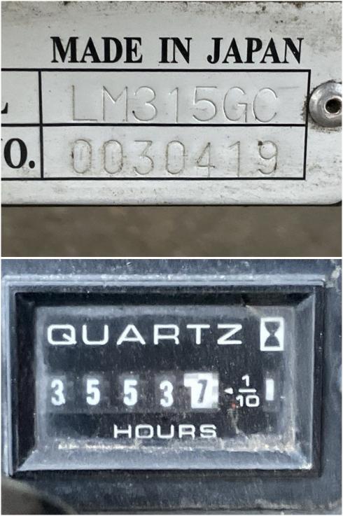 芝刈機 LM315GC 写真６