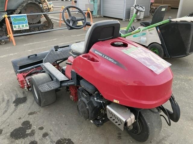 芝刈機 LM315GC 写真３