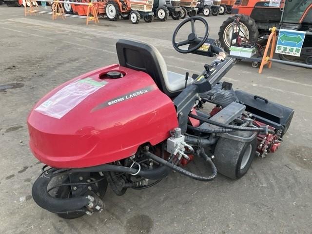 芝刈機 LM315GC 写真２